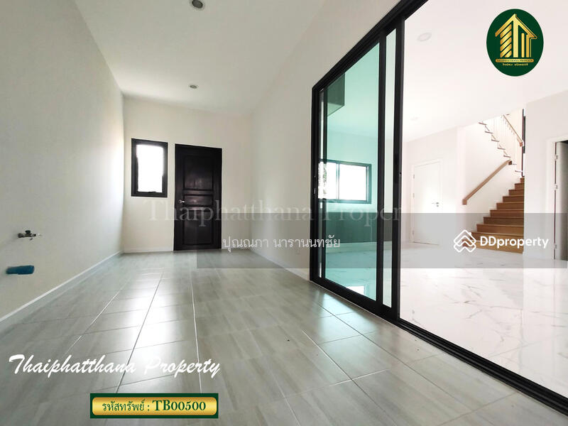For Sale - Lake Serene Rama II (Phase 4), Samut Sakhon