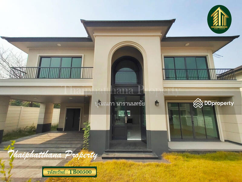 For Sale - Lake Serene Rama II (Phase 4), Samut Sakhon