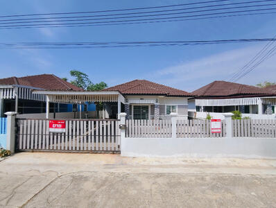 ขาย - สุขใจ ราชบุรี, ราชบุรี