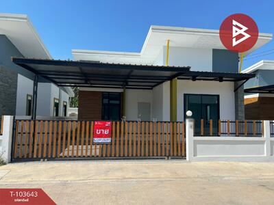 ขาย - หมู่บ้านจินดาภัณฑ์ พลัส บ้านบึง (Jindapan Plus Banbueng), ชลบุรี