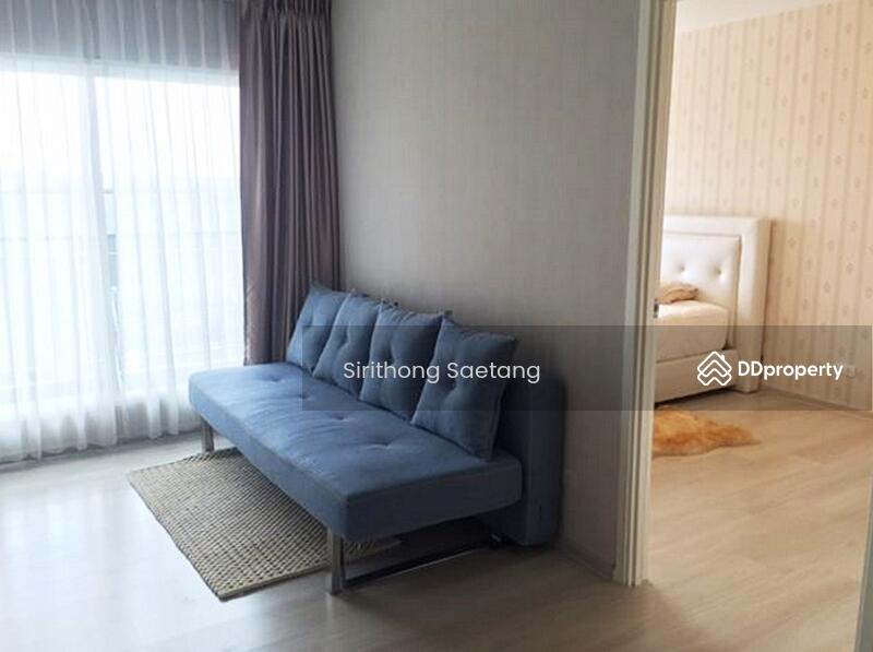 For Rent - Aspire Rattanatibet 1, Nonthaburi