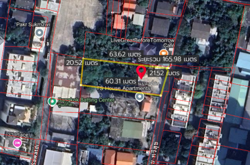 ขายที่ดิน พร้อมพงษ์ สุขุมวิท : Land for sale, Phrom Phong, Sukhumvit, กรุงเทพ, คลองตันเหนือ, วัฒนา, กรุงเทพ, 1,408 ตร.ม., ที่ดิน ขาย, โดย TOAH T., 11740994 - DDproperty.com