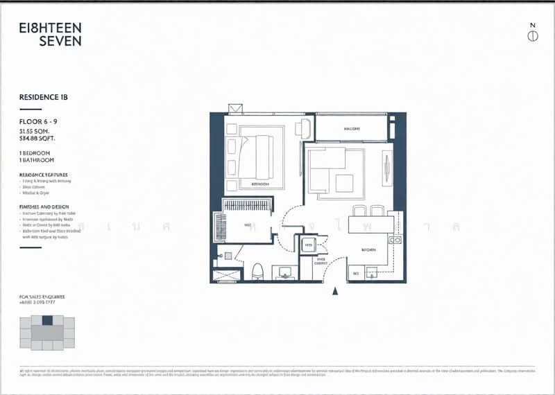 One Bangkok, Bangkok, Wireless Road (Witthayu), Lumphini, Pathum Wan, Bangkok, 1 Bedroom, 52 sqm, Condo For Sale, by Thanate Khahakijpaisarn, 11741196 - DDproperty.com