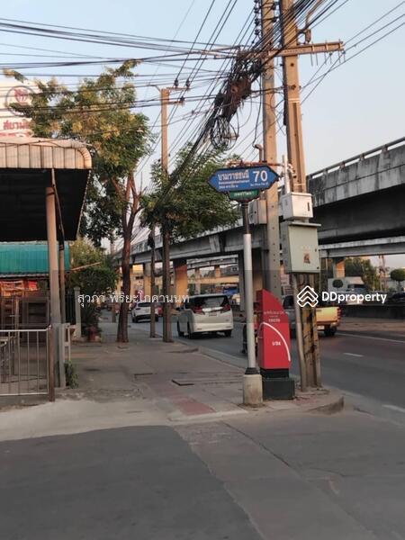 ขาย - หมู่บ้านพระปิ่น 2, กรุงเทพ