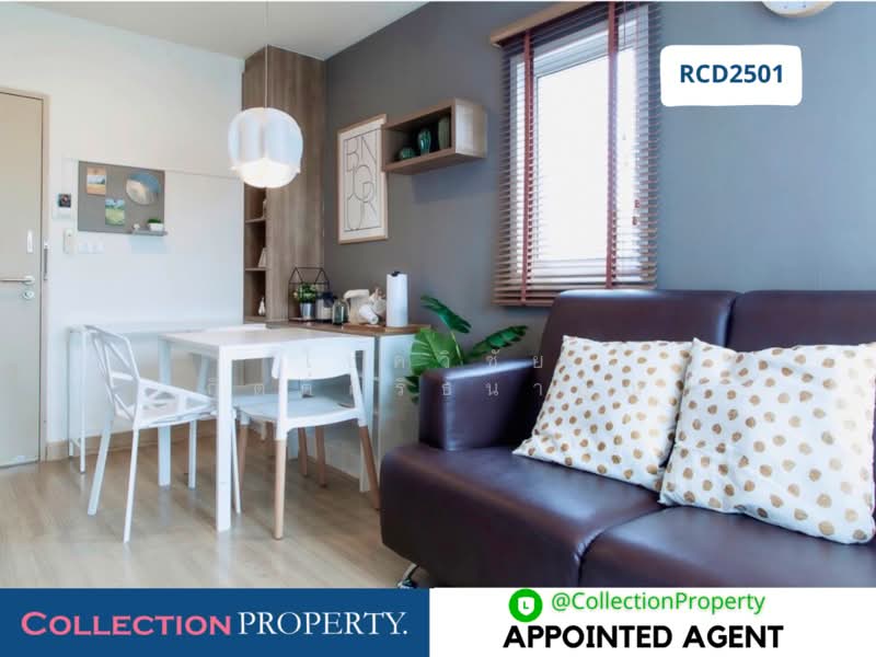 Condo for RENT! Perfectly divided in the middle of Rayong city, Rayong, Klaeng, Muang Rayong, Rayong, 1 Bedroom, 30 sqm, Condo For Rent, by Chokwichai Kitsirithanakhun, 11741229 - DDproperty.com