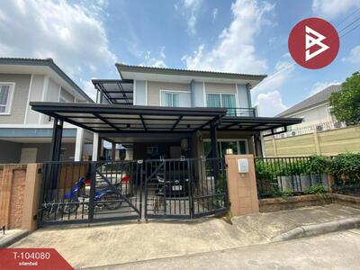 ขาย - เดอะ แพลนท์ พหลโยธิน - รังสิต, ปทุมธานี