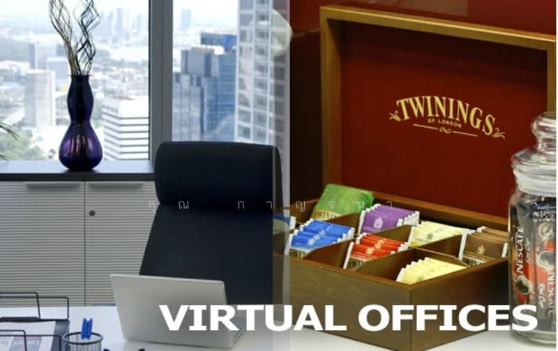 ออฟฟิศแต่งพร้อมใช้เพลินจิต สุขุมวิท พระโขนง ราคาเริ่ม 8000 บ. มีพนง.1คนขึ้นไป, Bangkok, Taling Chan, Taling Chan, Bangkok, , 10 sqm, Office Space For Rent, by คุณ กาญจนา, 11741785 - DDproperty.com