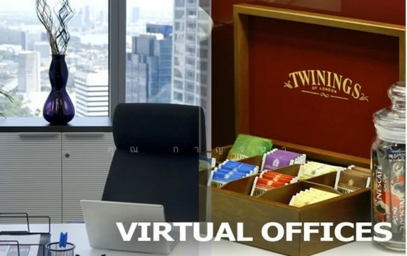 ออฟฟิศแต่งพร้อมใช้เพลินจิต สุขุมวิท พระโขนง ราคาเริ่ม 8000 บ. มีพนง.1คนขึ้นไป, กรุงเทพ, ตลิ่งชัน, ตลิ่งชัน, กรุงเทพ, 10 ตร.ม., สำนักงาน ให้เช่า, โดย คุณ กาญจนา, 11741785 - DDproperty.com