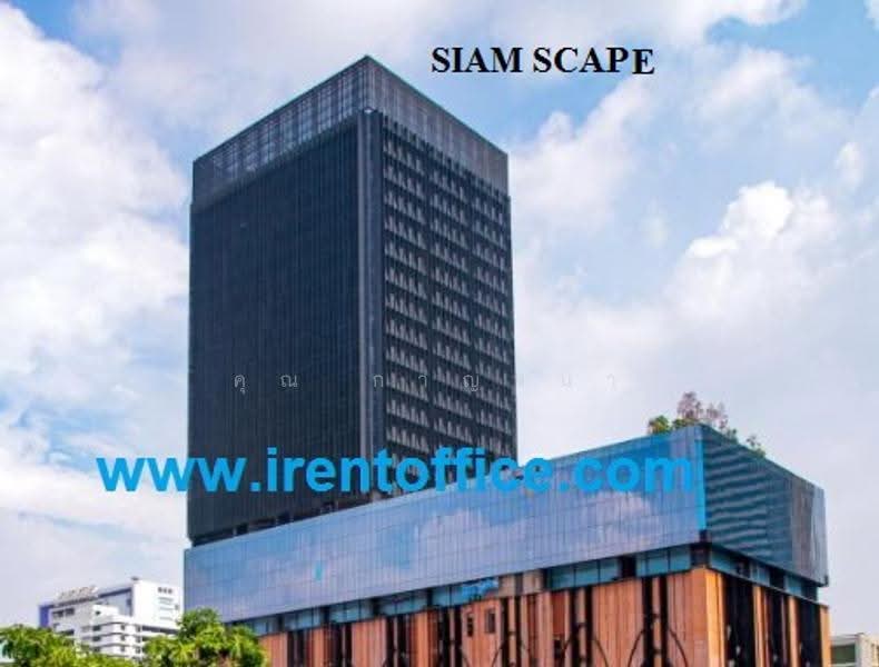 ออฟฟิศพญาไท เพชรบุรี ราชเทวี ราคาเริ่ม 350 บ/ตรม. ขนาด 10 ตรม.ขึ้นไป มีออฟฟิศตกแต่งแล้ว, กรุงเทพ, ตลิ่งชัน, กรุงเทพ, 65 ตร.ม., สำนักงาน ให้เช่า, โดย คุณ กาญจนา, 11741796 - DDproperty.com