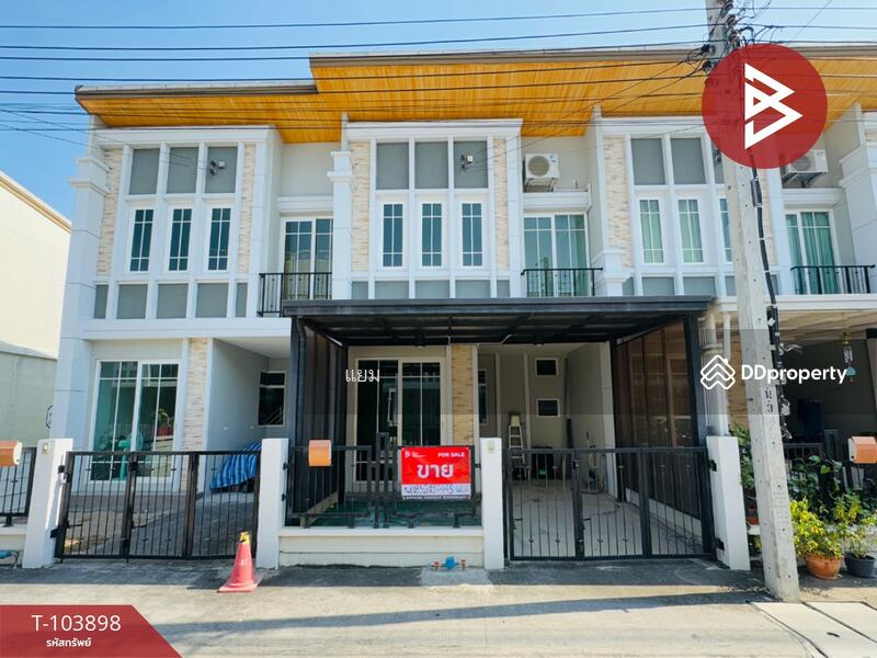 ขาย - Golden City Chaengwattana-Muang Thong : โกลเด้น ซิตี้ แจ้งวัฒนะ-เมืองทองฯ, นนทบุรี