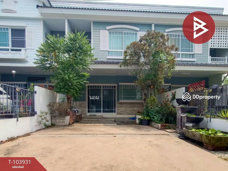 ขาย - อินดี้ 3 ประชาอุทิศ 90, สมุทรปราการ