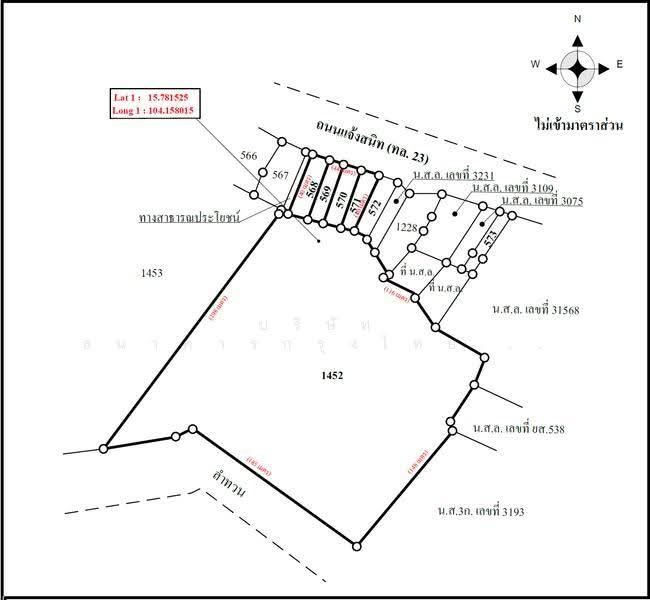 35000, Yasothon, 335 หมู่ที่ 6 ถนนแจ้งสนิท (ทล. 23), Khuang Kham, Muang Ya Sothon, Yasothon, , 29,169 sqm, Business For Sale, by KRUNGTHAI BANK PCL., 11742204 - DDproperty.com