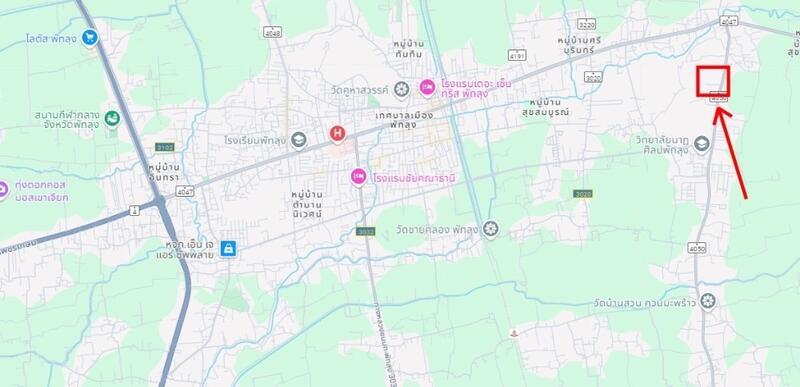 ขาย - ขายที่ดิน 5 ไร่ ควนมะพร้าว พัทลุง! ติดถนนหลัก, พัทลุง