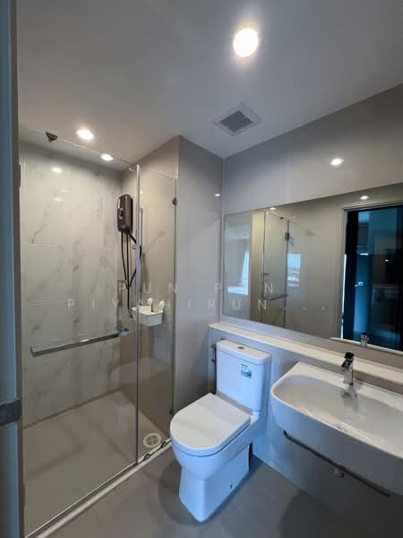 ให้เช่า - Aspire Erawan Prime : แอสปาย เอราวัณ ไพร์ม, สมุทรปราการ