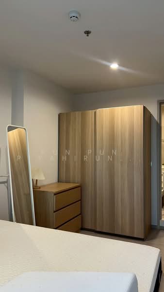 Aspire Erawan Prime, Samut Prakan, Sukhumvit Road, Pak Nam, Muang Samut Prakarn, Samut Prakan, 1 Bedroom, 35 sqm, Condo For Rent, by pun pun piyahirunchart, 11743100 - DDproperty.com