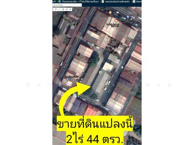 ขาย - ตลาดแจ่ม อุดรธานี, อุดรธานี