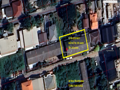 ขาย - ที่ดินพร้อมโกดัง ซอยนวมินทร์ 85 ขนาด 178 ตรว.ใกล้แยกโพธิ์แก้ว เพียง 5 นาที, กรุงเทพ