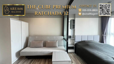 ขาย - The Cube Premium Ratchada 32 : เดอะ คิวบ์ พรีเมี่ยม รัชดา 32, กรุงเทพ