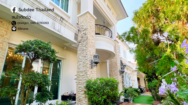 ขาย - Grand Bangkok Boulevard Pinklao : แกรนด์ บางกอก บูเลอวาร์ด ปิ่นเกล้า, กรุงเทพ