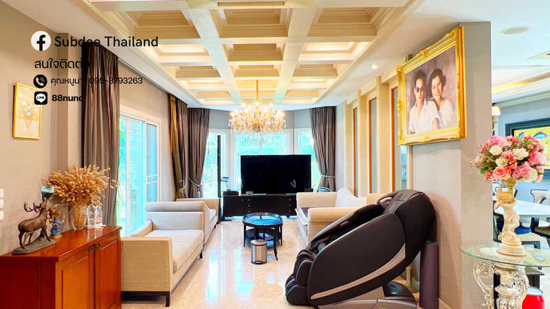 ขาย - Grand Bangkok Boulevard Pinklao : แกรนด์ บางกอก บูเลอวาร์ด ปิ่นเกล้า, กรุงเทพ