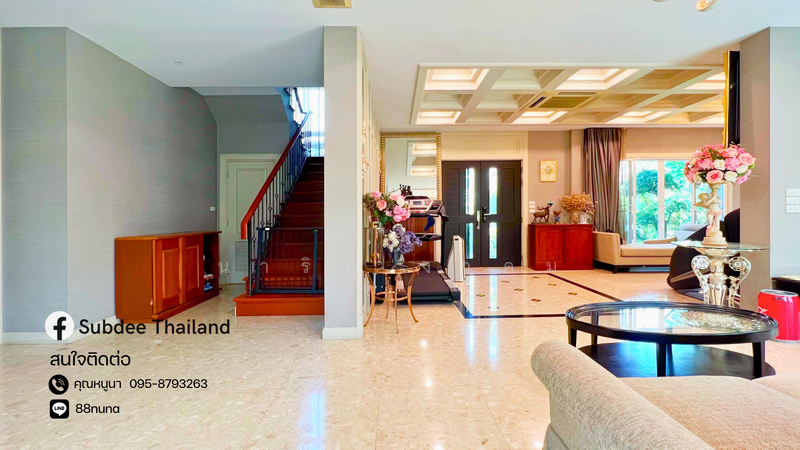 ขาย - Grand Bangkok Boulevard Pinklao : แกรนด์ บางกอก บูเลอวาร์ด ปิ่นเกล้า, กรุงเทพ