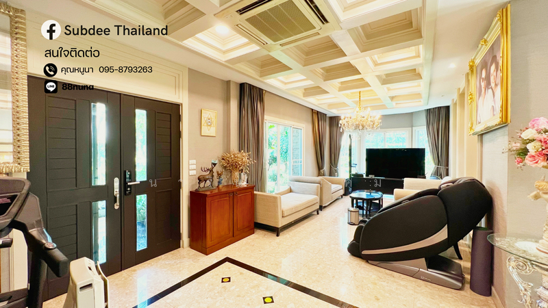 ขาย - Grand Bangkok Boulevard Pinklao : แกรนด์ บางกอก บูเลอวาร์ด ปิ่นเกล้า, กรุงเทพ