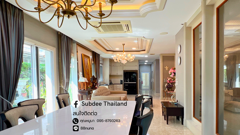 ขาย - Grand Bangkok Boulevard Pinklao : แกรนด์ บางกอก บูเลอวาร์ด ปิ่นเกล้า, กรุงเทพ