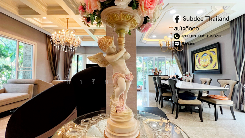 ขาย - Grand Bangkok Boulevard Pinklao : แกรนด์ บางกอก บูเลอวาร์ด ปิ่นเกล้า, กรุงเทพ