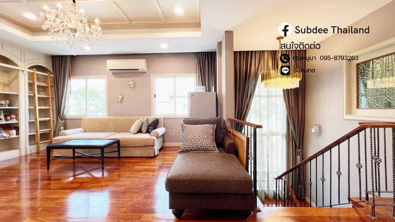 ขาย - Grand Bangkok Boulevard Pinklao : แกรนด์ บางกอก บูเลอวาร์ด ปิ่นเกล้า, กรุงเทพ