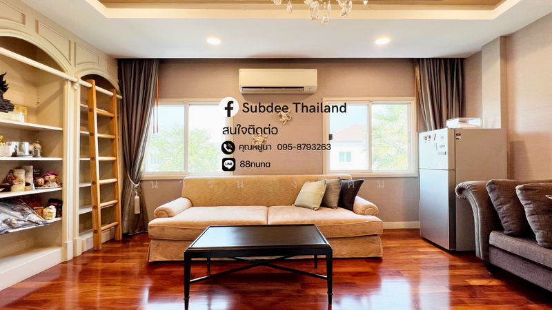 ขาย - Grand Bangkok Boulevard Pinklao : แกรนด์ บางกอก บูเลอวาร์ด ปิ่นเกล้า, กรุงเทพ