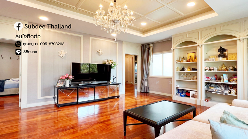 ขาย - Grand Bangkok Boulevard Pinklao : แกรนด์ บางกอก บูเลอวาร์ด ปิ่นเกล้า, กรุงเทพ