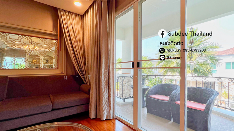 ขาย - Grand Bangkok Boulevard Pinklao : แกรนด์ บางกอก บูเลอวาร์ด ปิ่นเกล้า, กรุงเทพ