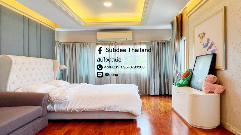 ขาย - Grand Bangkok Boulevard Pinklao : แกรนด์ บางกอก บูเลอวาร์ด ปิ่นเกล้า, กรุงเทพ