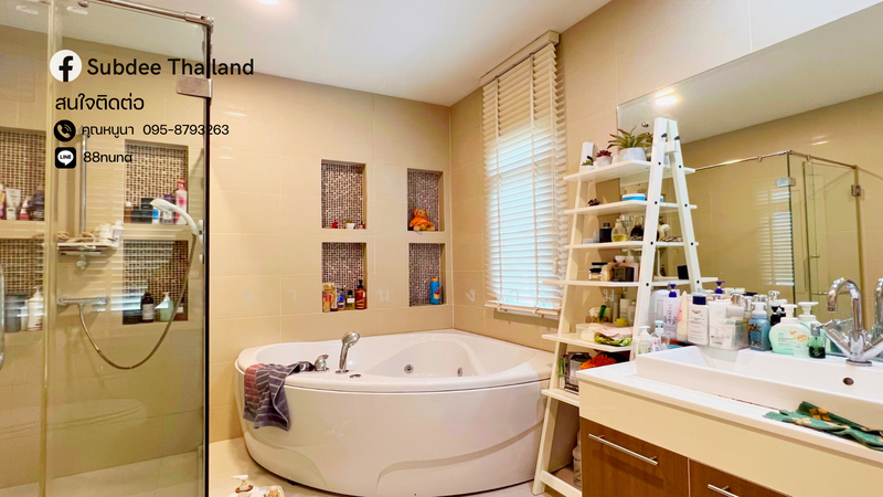 ขาย - Grand Bangkok Boulevard Pinklao : แกรนด์ บางกอก บูเลอวาร์ด ปิ่นเกล้า, กรุงเทพ