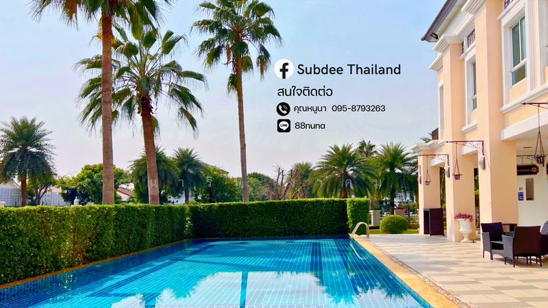 ขาย - Grand Bangkok Boulevard Pinklao : แกรนด์ บางกอก บูเลอวาร์ด ปิ่นเกล้า, กรุงเทพ