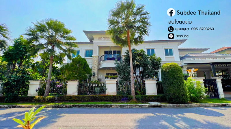 ขาย - Grand Bangkok Boulevard Pinklao : แกรนด์ บางกอก บูเลอวาร์ด ปิ่นเกล้า, กรุงเทพ