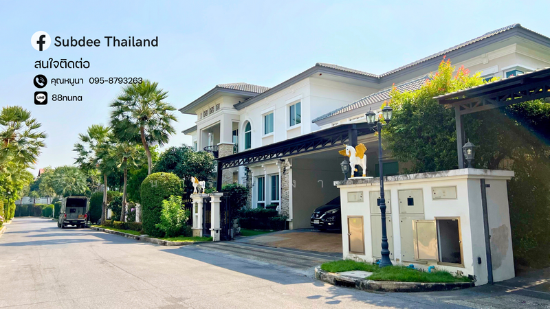 ขาย - Grand Bangkok Boulevard Pinklao : แกรนด์ บางกอก บูเลอวาร์ด ปิ่นเกล้า, กรุงเทพ