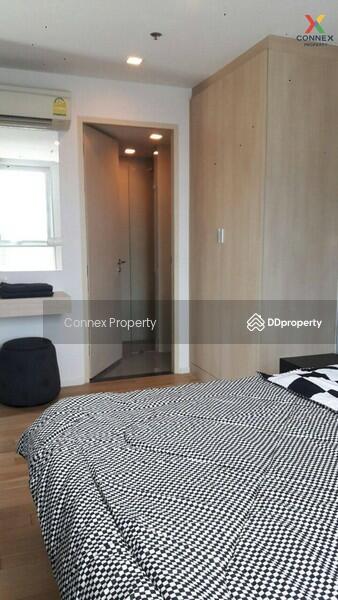 ขาย - Haus 23 Ratchada-Ladprao : เฮ้าส์ 23 รัชดา – ลาดพร้าว, กรุงเทพ