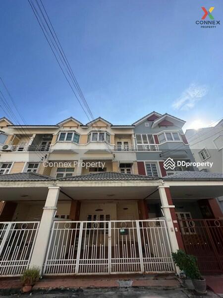ขาย - Vision Vill 5 : วิชั่นวิลล์ 5, นนทบุรี
