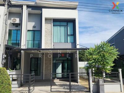 ขาย - Pleno Phaholyothin - Watcharapol : พลีโน่ พหลโยธิน - วัชรพล, กรุงเทพ