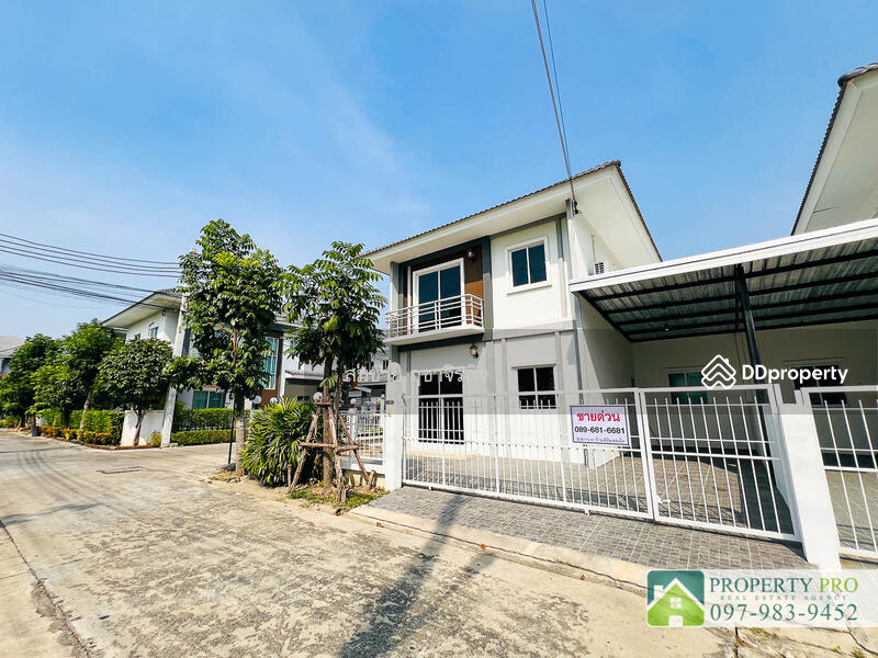 ขาย - Lanceo Crib Pinklao-Rama 5 : แลนซีโอ คริป ปิ่นเกล้า - พระราม 5, นนทบุรี