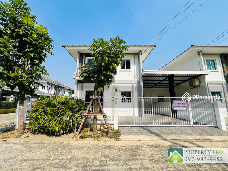 For Sale - Lanceo Crib Pinklao-Rama 5, Nonthaburi