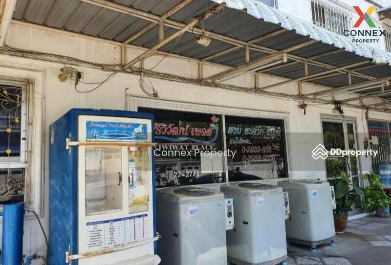 ขาย - ศรีวิวัฒน์ เพลส : Sriwiwat Place, กรุงเทพ