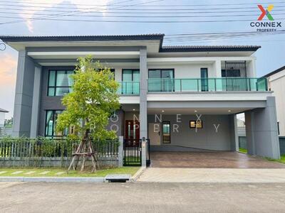 ขาย - The City Ratchaphruek-Pinklao : เดอะ ซิตี้ ราชพฤกษ์-ปิ่นเกล้า, นนทบุรี