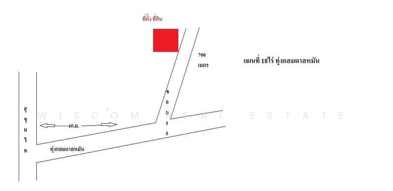 ที่ดิน ในบางละมุง พัทยา, Chon Buri (Pattaya), Bang Lamung, Bang Lamung (Pattaya), Chon Buri (Pattaya), , 29,425 sqm, Land For Sale, by Wisdom Real Estate, 11745128 - DDproperty.com