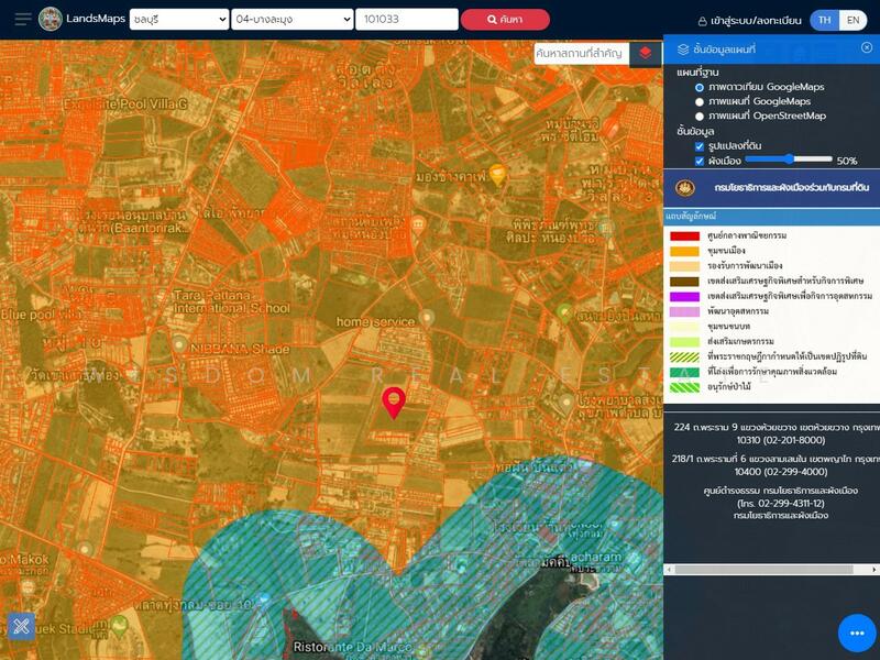 ที่ดิน ในบางละมุง พัทยา, Chon Buri (Pattaya), Bang Lamung, Bang Lamung (Pattaya), Chon Buri (Pattaya), , 29,425 sqm, Land For Sale, by Wisdom Real Estate, 11745128 - DDproperty.com