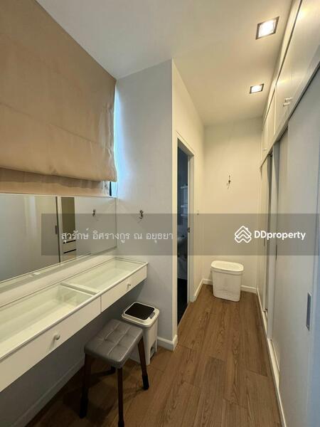For Rent - Mobius Condominium, Chiang Mai