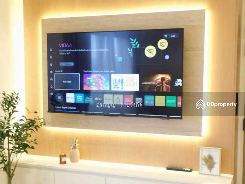 ขาย - Hill Park Condo 1 : เดอะ ฮิลล์ พาร์ค1, เชียงใหม่
