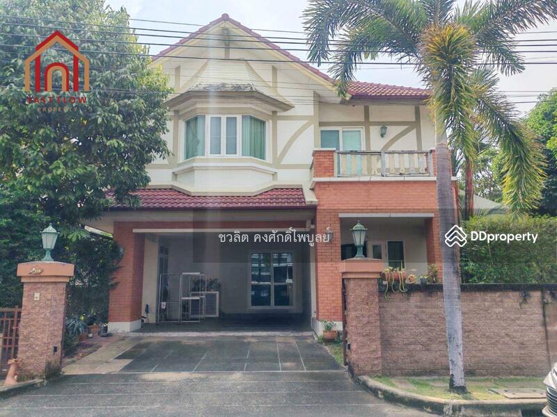 For Sale - Laddarom Ratchaphruek-Pinklao, Bangkok