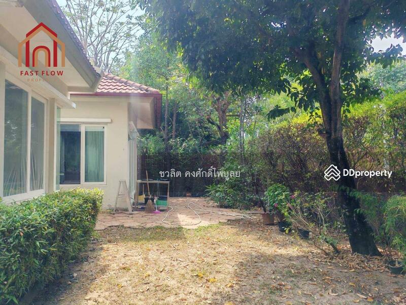 ขาย - Laddarom Ratchaphruek-Pinklao : ลัดดารมย์ ราชพฤกษ์-ปิ่นเกล้า, กรุงเทพ
